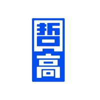 哲高积木-ZheGao icon