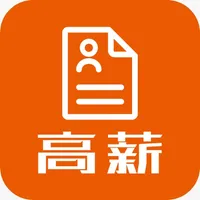 简历内参 icon