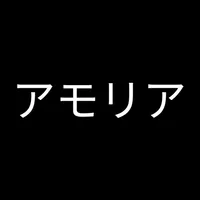 Amolia Japanese icon