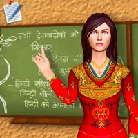 Indian School Teacher Game icon