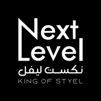 نكست ليفل | Next Level icon