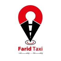 Farid TAXI Egypt: Book a Car! icon