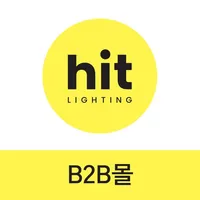 HIT LIGHTING B2B icon