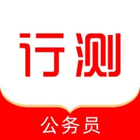 公务员行测题库2023-公务员考试题库 icon