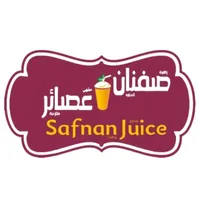 Safnan Juices & Grills icon