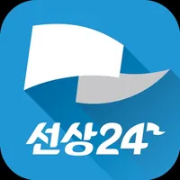 선상24 icon