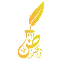 الأستاذ حمزة الجابري icon