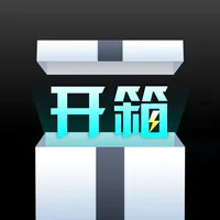 一起来开箱 icon