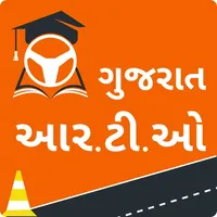 RTO Exam Gujarati icon