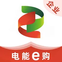 电能e购企业商城 icon