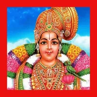 Thiruppavai icon