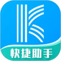 裂变快捷助手 icon