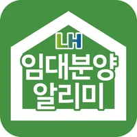 LH임대알리미 - 주택청약 공공주택 임대분양정보 icon