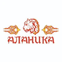 Осетинские пироги Аланика icon