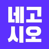 네고시오 icon