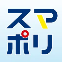 スマートポリス icon