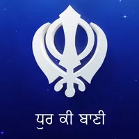 Dhur Ki Baani icon