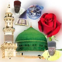 Qari Saidu Haruna Quran MP3 icon