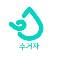 그린마켓(수거자) icon