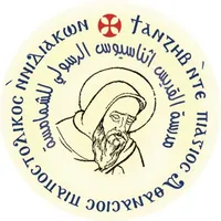 Athanasius Deacons icon