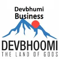 Devbhumi Business icon