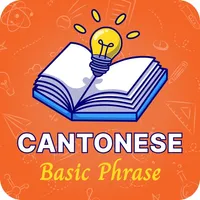 Cantonese Basic Phrases icon