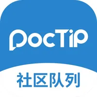 社区队列 icon