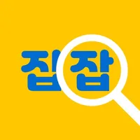 집잡 icon