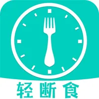 健康轻断食 icon