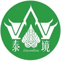 泰境按摩 icon