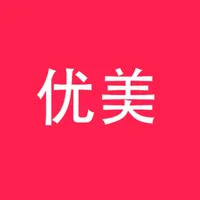 优美好物 icon