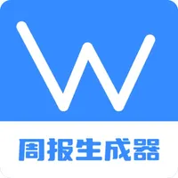 日报周报生成器 - AI优化生成完整详细报告 icon