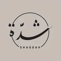 شدة كافيه | Shaddah cafe icon