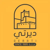 derati | ديرتي icon