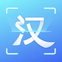 汉王扫描王 icon