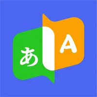 Handy Translate - Assistant icon