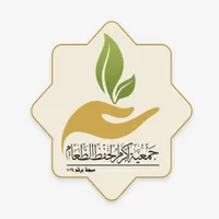 إكرام اعمال icon