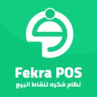 Fekra Pos Vendor icon