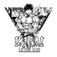 Ikigai Lifting Club icon