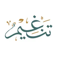 Tangheem Al Quran icon