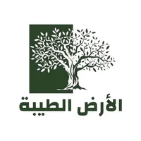 Alard Altayiba - الأرض الطيبة icon