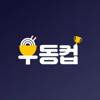 우동컵 icon