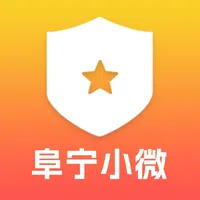 阜宁小微平台 icon