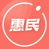 广西惠民促消费平台 icon