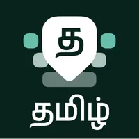 Desh Tamil Keyboard icon