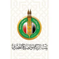 بيت الزكاة و الصدقات icon