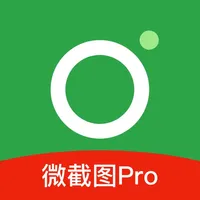 微截图Pro icon