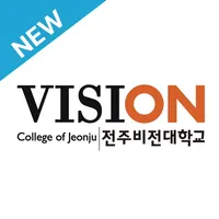 전주비전대학교 전자출결 icon