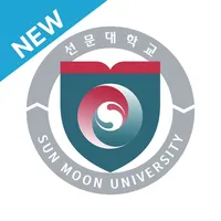 선문대학교 전자출결 icon