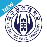 대구공업대학교 전자출결 icon